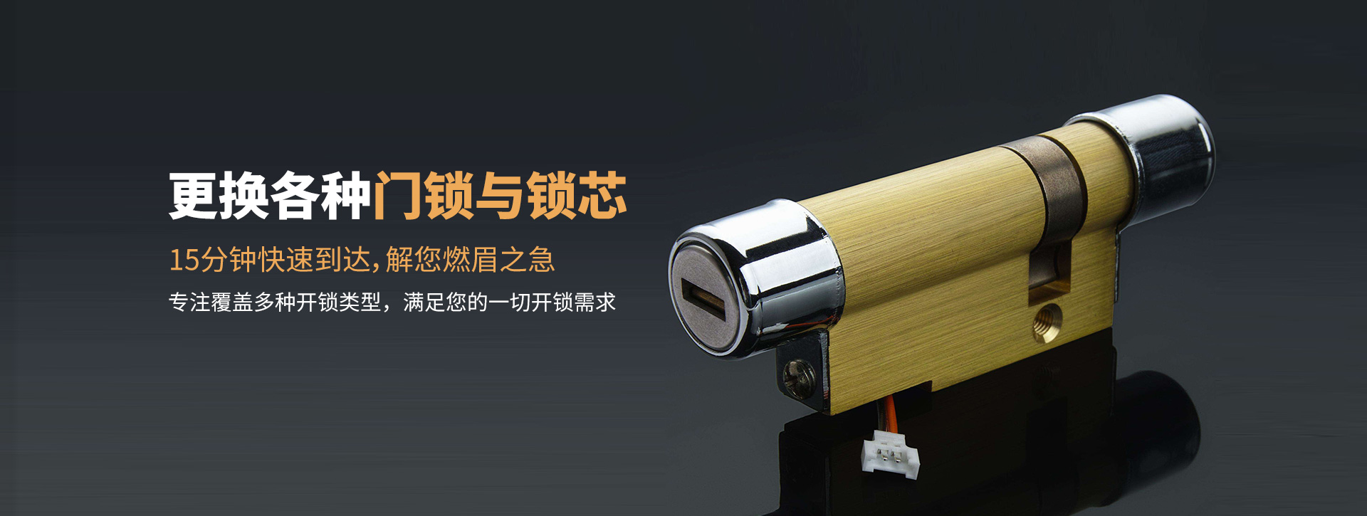 云浮新兴县banner03