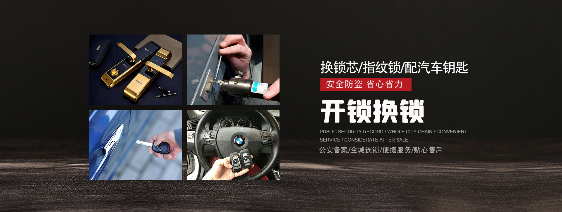 云浮新兴县banner01